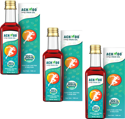 ACH...OO Pain Oil_100ml (Pack of 3) Liquid(3 x 100 g)