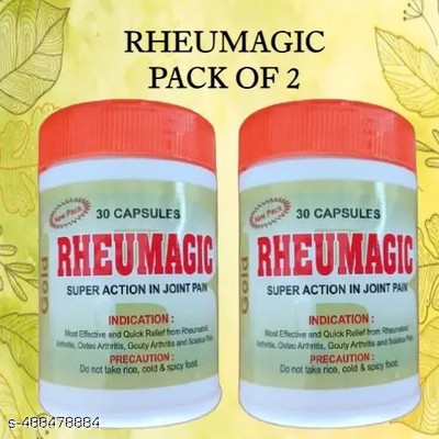 JRA Cure RHEUMAGIC GOLD CAPSULE (pack of 2) Tablets(2 x 30 Units)