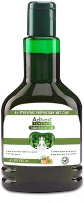 YKNIHC Adivasi Ayurvedic Oil Relief For Leg Care Solution To Sports Gym Injuries Liquid(100 ml)