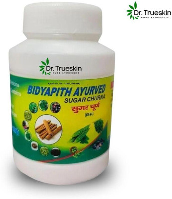 Dr.trueskin Bidyapith Sugar Churna for Supporting Insulin Function Best Formula Powder(100 g)
