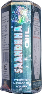 Riya Touch SAANDHHA OIL MASSAGE OIL HG574 Liquid(15 ml)