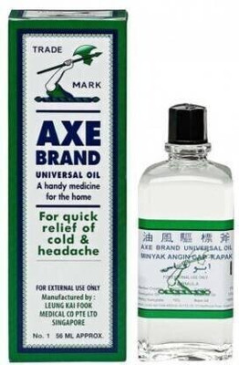 Axe Brand Universal Oil [Made in Singapore] Liquid(56 ml)