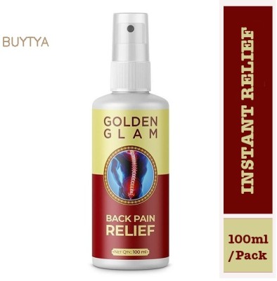 Bingeable Golden Glam Muscle Recovery Formula Liquid(2 x 100 ml)