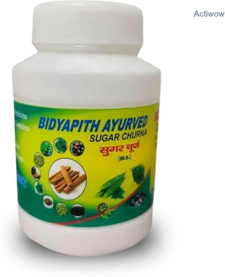 ACTIWOW Bidyapith Sugar Powder Fast-Acting Sugar Stability Powder(100 g)