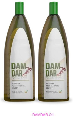 damdar Oil Herbal Soothing Relief for Knees FDF02 Liquid(2 x 100 ml)