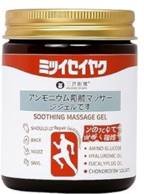 DURRELL Japanese Soothing Massage Gel Knee Relief Formula Fast Absorbing Gel Balm(100 g)