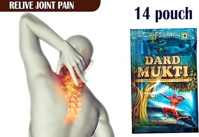 Quickbits DARD MUKTI POWDER | JD Swami Herbs | 14 sachets | Pain relief net safe Powder(14 x 1 Units)
