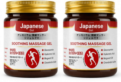 QLOVYA Instant Soothing Pain Relief: Japanese Herbal Massage Gel For Pain Relief Gel Gel(100 g)