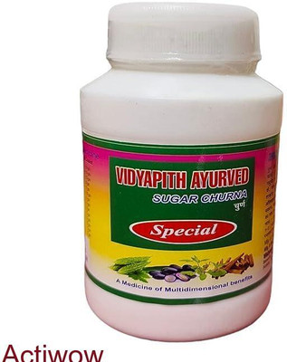ACTIWOW Vidyapith Sugar Powder for naturally stabilizing blood sugar levels A01 Powder(100 g)