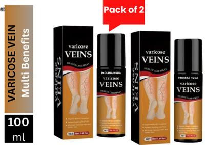 INDIANA HUDA Cooling Herbal Varicose Vein Spray 2 Pack for Swelling, 50ml Each Liquid(2 x 50 ml)