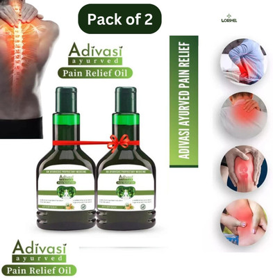 LORSHEL Adivasi joint pain relief oil AdivasiI: Oil for Joints genuine Latest Liquid(2 x 60 ml)