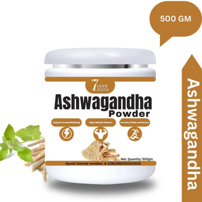 7Herbmaya Certified Organic Ashwagandha Root Powder Each 500g Powder(500 g)