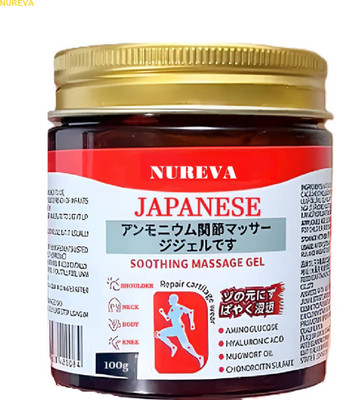 nureva Back Pain Management Gel 100g – Japanese Style Cream(100 g)