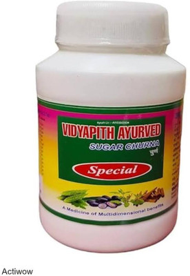 ACTIWOW New Vidyapith Sugar Powder Safe Glucose Control Powder(100 g)
