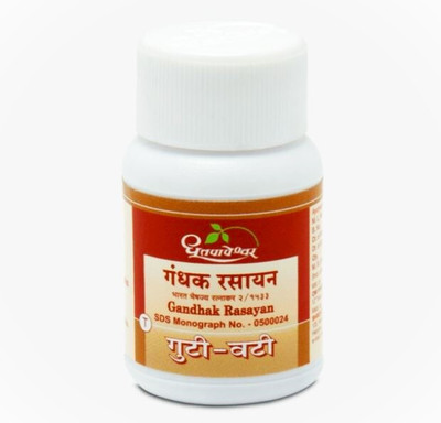 DHOOTAPAPESHWAR gandhak rasayan 30 Tablets pack of 2 Tablets(2 x 30 Units)