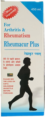 Homopathic PHBL Rheumacure Plus Syrup for Arthritis and Rheumatism Liquid(450 ml)