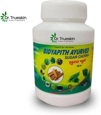 Dr.trueskin Bidyapith Sugar Churna for Promoting Long-Term Blood Sugar Control AY01 Powder(100 g)