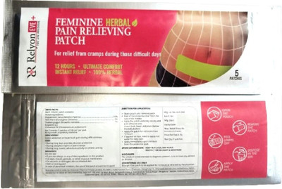 RELYONEVE Herbal Pain Relief Patches - Menstrual pain Cramps - 5 Patches -Instant Releif Plaster & Patch(5 x 1 Patches)