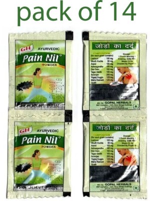 Quickbits Pain nil Powder for Joint/body/back pain (14 piece) Powder(14 x 1 Units)