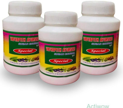 ACTIWOW Vidyapith Sugar Powder for Regulating Sugar Metabolism Efficiently Pack of 3 K02 Powder(3 x 100 g)
