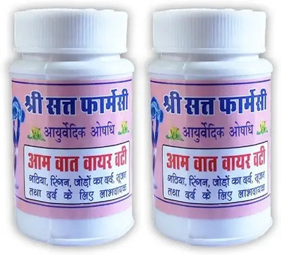 MUKHTI CARE Shree Sant Pharmacy Aam Vat Vayar Vati for Joint Pain Relief Tablets(2 x 30 Units)