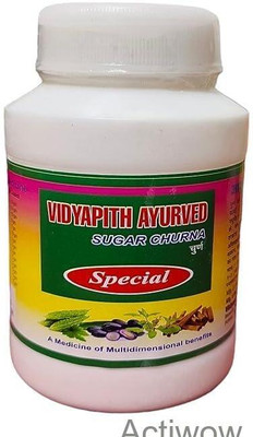 ACTIWOW Vidyapith Sugar Powder for Supporting Metabolic Function Pack of 1 A02 Powder(100 g)