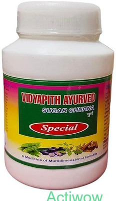 ACTIWOW Vidyapith Sugar Powder for maintaining steady insulin levels A01 Powder(100 g)