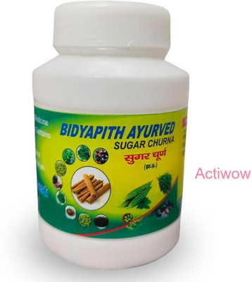 ACTIWOW Bidyapith Sugar Powder for Glucose Level Support in Diabetics Pack of 1 A03 Powder(100 g)