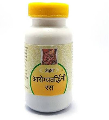 Unjha Arogyavardhani ras 80Tab Pack of 2 Tablets(2 x 80 Units)