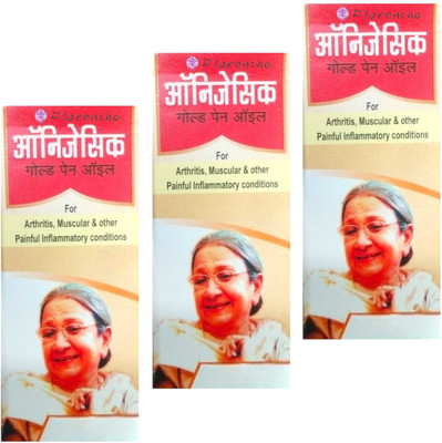 FLORENTHA ONIGESIC GOLD PAIN OIL FOR FAST PAIN RELIEF OF BODY JOINT PAIN PACK OF 3 Liquid(3 x 50 ml)