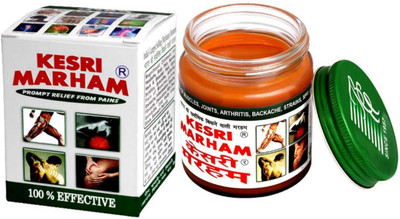 Kesri Marham With Strong long Pack of 1 Balm(100 g)