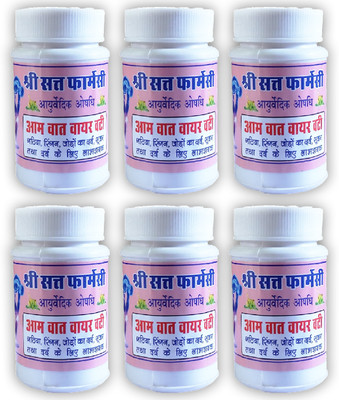 vitaherbal Shree Sant Pharmacy Aam Vat Vayar Vati (pack of 6) Tablets(6 x 30 Units)