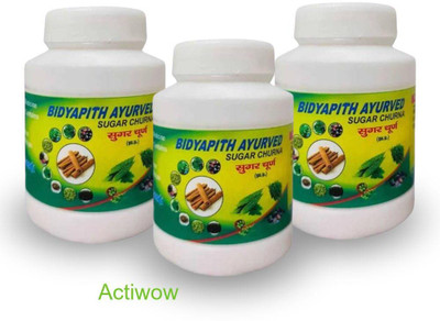 ACTIWOW Bidyapith Sugar Powder for Supporting Healthy Insulin Secretion Pack of 3 V02 Powder(3 x 100 g)