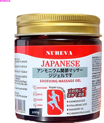 nureva Back & Joint Calming Gel 100g – Japanese Formula Cream(100 g)