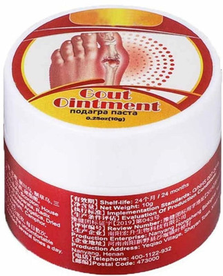 Yariya Gout Ointment Cream – For Joint & Muscle Soothing Balm – 10g Jar Balm(10 g)