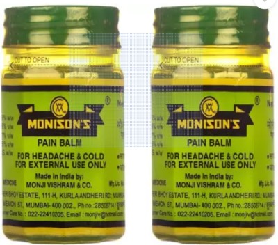 Monison Monisons Pain Relief Balm (Pack of 2) Ayurvedic Solution for Pain & Cold Relief Balm(2 x 200 g)