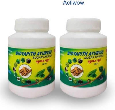ACTIWOW Bidyapith Sugar Powder for Encouraging Healthy Post-Meal Sugar Control Pack of 2 Powder(2 x 100 g)