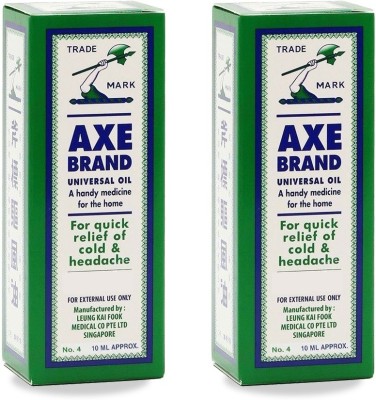 Axe Brand Universal Oil (Pack of 2, 10 ml) | Quick Relief of Headache and Cold Liquid(2 x 10 ml)