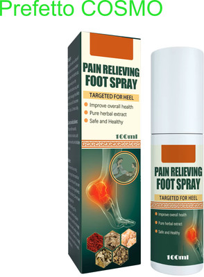 Prefetto COSMO Spray for Instant Foot Cool & Soothe - 1 Liquid(100 ml)