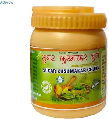 ACTIWOW Sugar Kusumakar Churana Advanced Sugar Harmony B02 Powder(100 g)