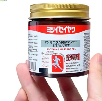 JAIKLOIA Japanese Herbal Balm Smooth Texture Daily Use Gentle Body Comfort Cream Cream(100 g)