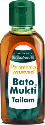 Parampara Ayurved Bato Mukti Joint Pain Relief Oil for Bones and Joints & Muscle Pain Arthritis Pain Oil 100 Ml Liquid(100 ml)