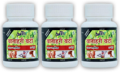HRKH YTM Vatahari Vati Ayurvedic for Joints, Muscle, Knee, Back, Shoulder Pain Relief Tablets(3 x 30 Units)