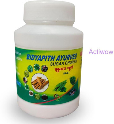 ACTIWOW Bidyapith Sugar Powder for Supporting Natural Glucose Balance Pack of 1 A03 Powder(100 g)