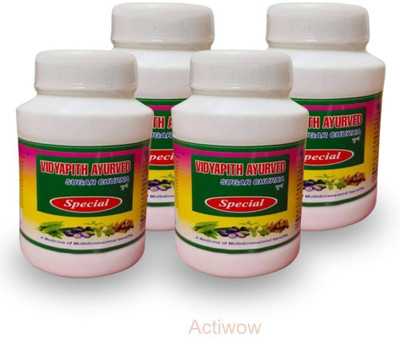 ACTIWOW Vidyapith Sugar Powder for Supporting Optimal Blood Glucose Levels Pack of 4 Powder(4 x 100 g)