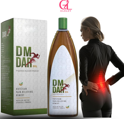 GLOLEY DM DAR Oil Ayurvedic Massage Oil Dam with Safe Formula Liquid(200 ml)
