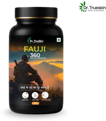 Dr.trueskin Fauji 360 Powder for Daily Muscle & Joint Comfort Powder(150 g)