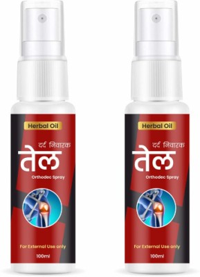 Bejoy Dard Nivarak Spray Tel Natural Pain Relief Formula Liquid Spray(2 x 100 ml)