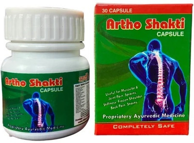 Quickbits Ayurvedic Artho shakti capsule Life care herbals & Ayurvedic Capsules(1 Units)