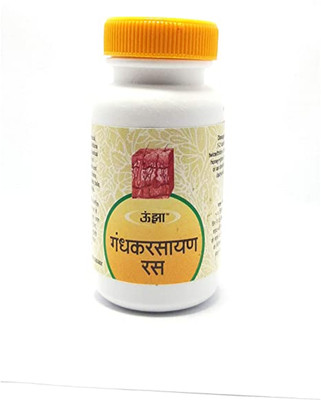 Unjha Gandhak Rasayan 80Tab pack of 2 Tablets(2 x 80 Units)
